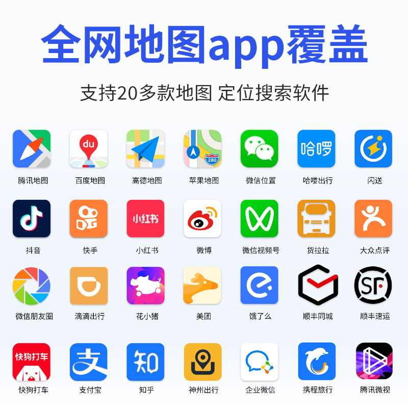 厂房的百度地图商家标注该怎么做？厂房地图定位标注流程！