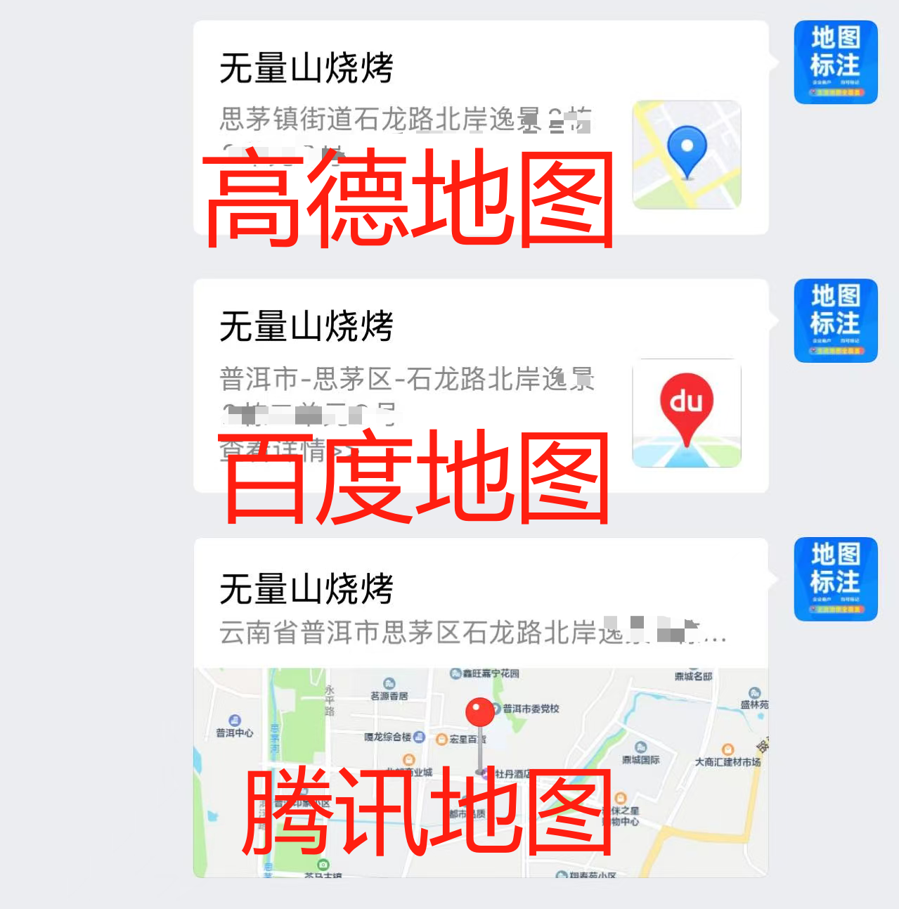微信图片_20250806141900_21.png