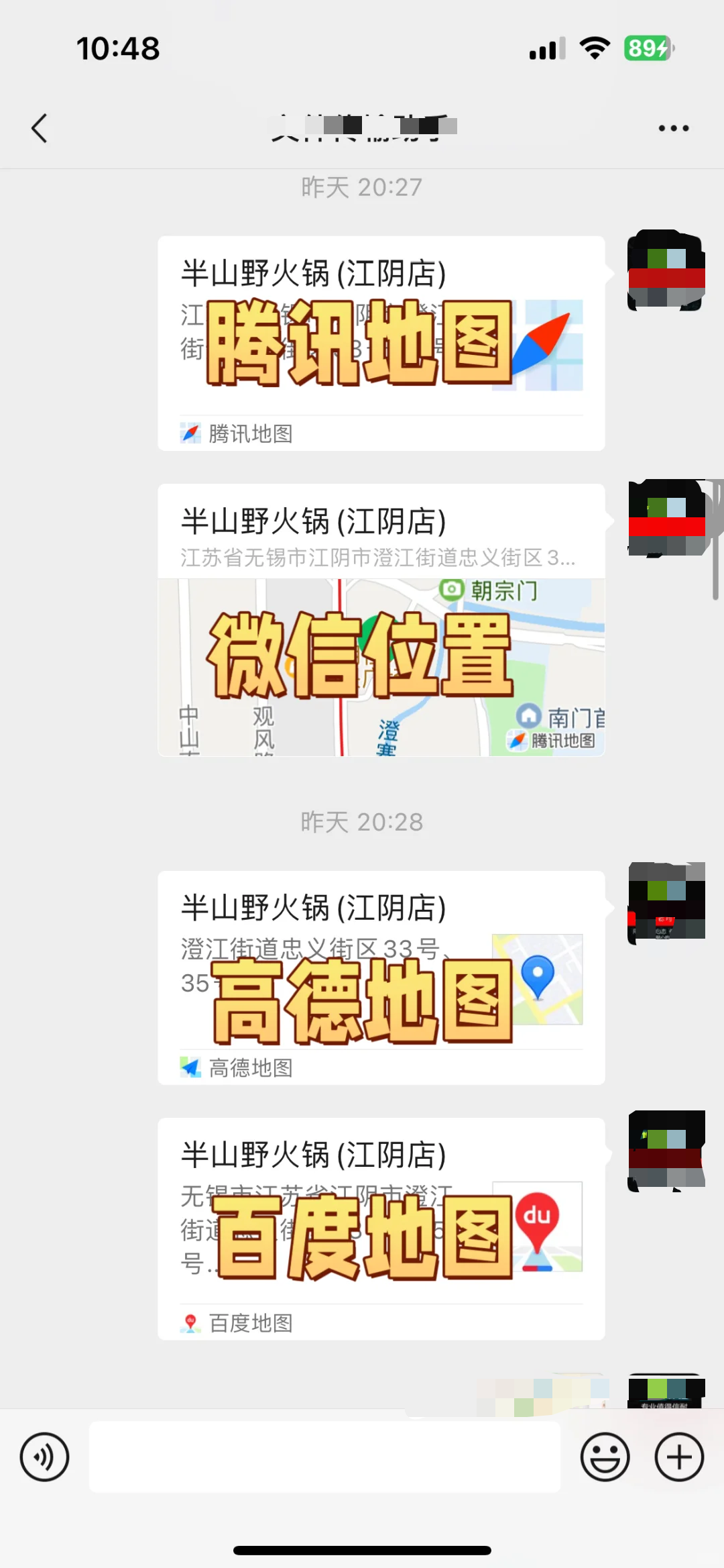 微信图片_20250905135821_185_322.png